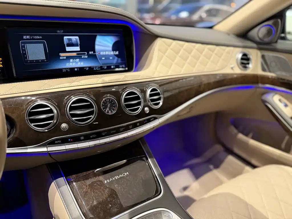 Mercedes-Benz Maybach S-Class 2015 S 600 2015 - thumbnail 12