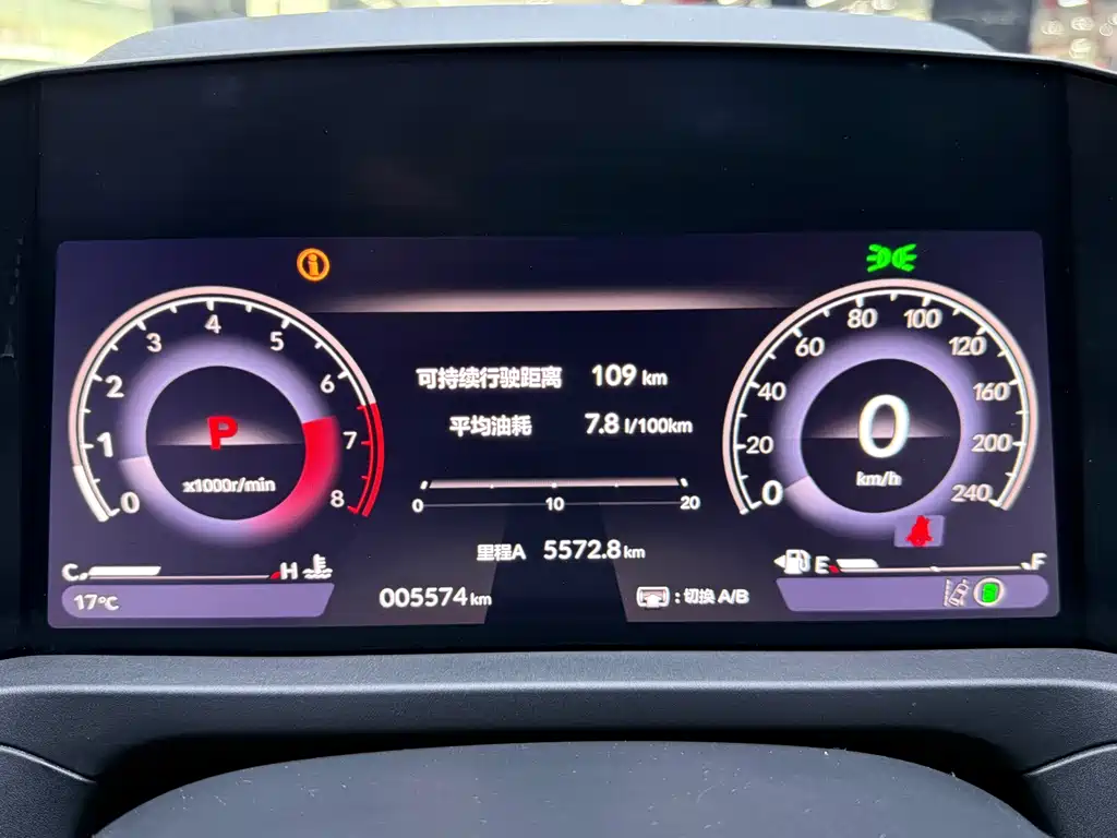 Honda Honda Accord 2025 Sport Series 260TURBO Luxury Edition 2025 - thumbnail 10