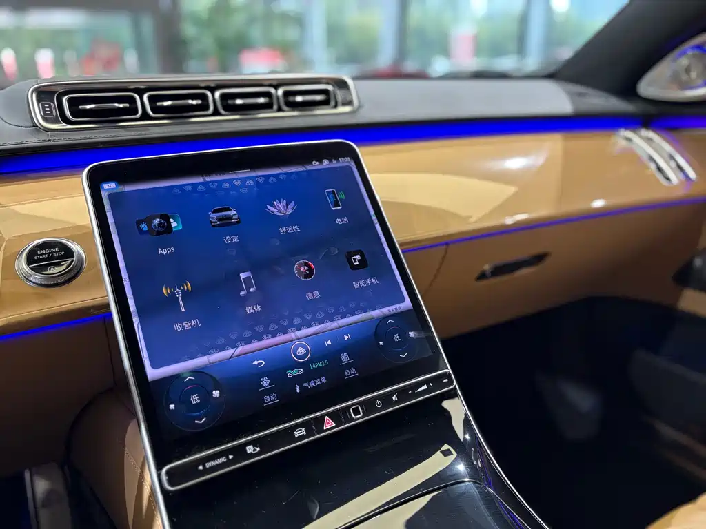 Mercedes-Benz Maybach S-Class 2022 S 680 4MATIC Virgil Abloh Limited Edition 2023 - thumbnail 14