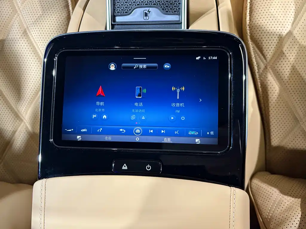 Mercedes-Benz Maybach S-Class 2022 S 680 4MATIC Virgil Abloh Limited Edition 2023 - thumbnail 25