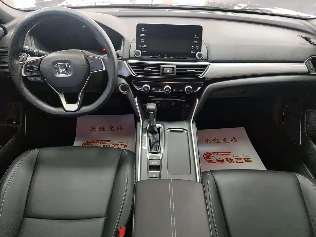 Honda Inspire 2022 260TURBO Elegant Edition 2022 - thumbnail 9
