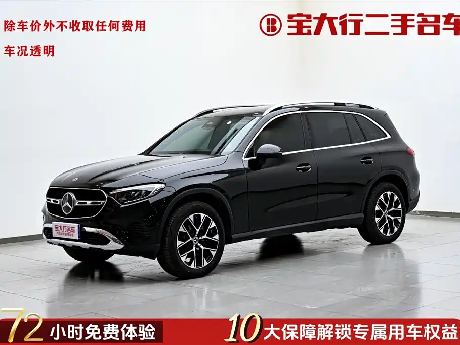 Mercedes-Benz Mercedes-Benz GLC 2025 Model Year Facelift GLC 260 L 4MATIC Dynamic 2025