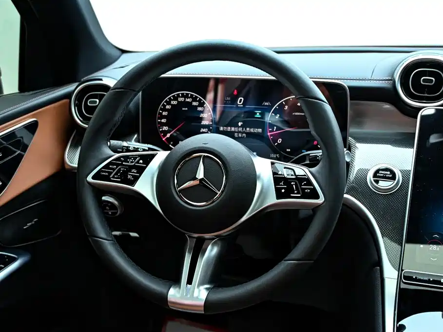 Mercedes-Benz Mercedes-Benz GLC 2025 Model Year Facelift GLC 260 L 4MATIC Dynamic 2025 - thumbnail 19