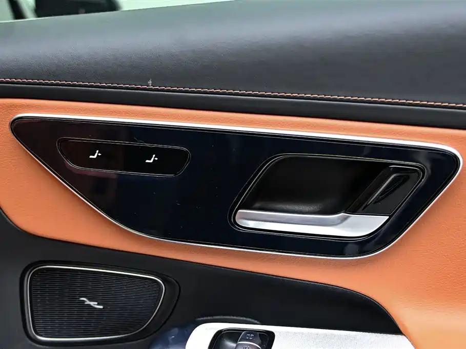 Mercedes-Benz Mercedes-Benz GLC 2025 Model Year Facelift GLC 260 L 4MATIC Dynamic 2025 - thumbnail 27