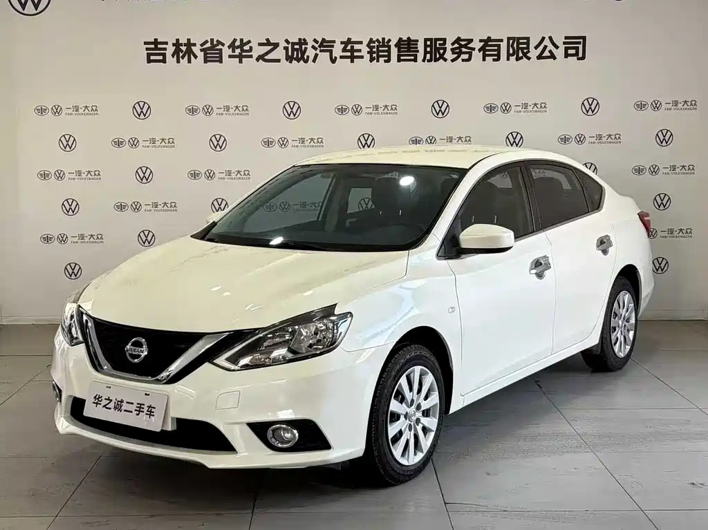 Nissan Nissan Sylphy 2019 1.6XE CVT Comfort Edition China V 2020