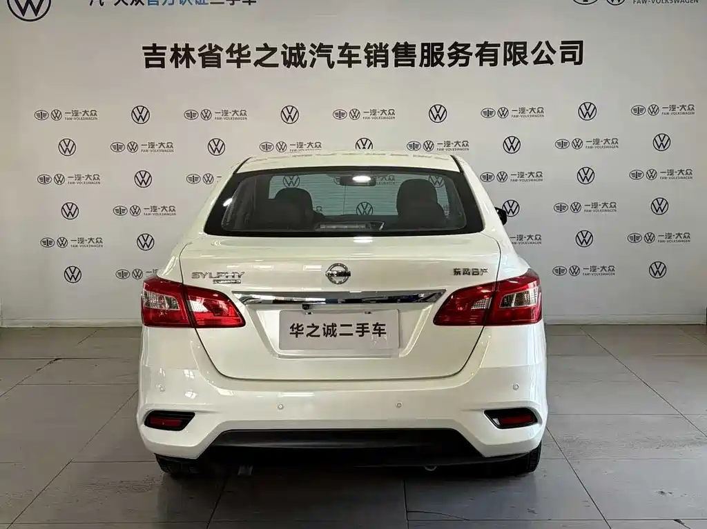 Nissan Nissan Sylphy 2019 1.6XE CVT Comfort Edition China V 2020 - thumbnail 8