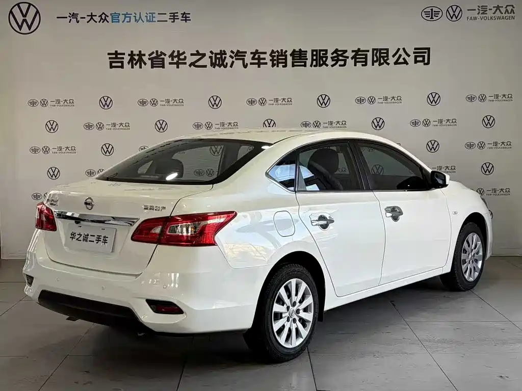 Nissan Nissan Sylphy 2019 1.6XE CVT Comfort Edition China V 2020 - thumbnail 11