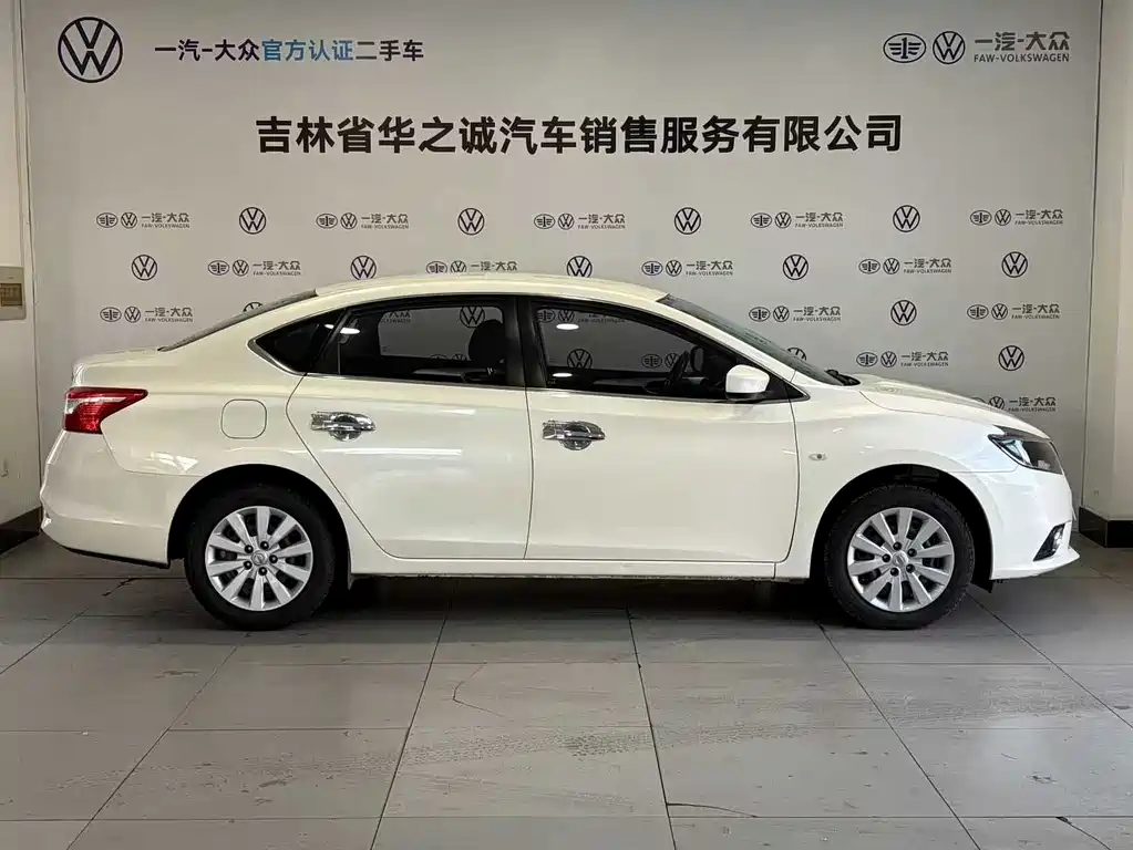 Nissan Nissan Sylphy 2019 1.6XE CVT Comfort Edition China V 2020 - thumbnail 15