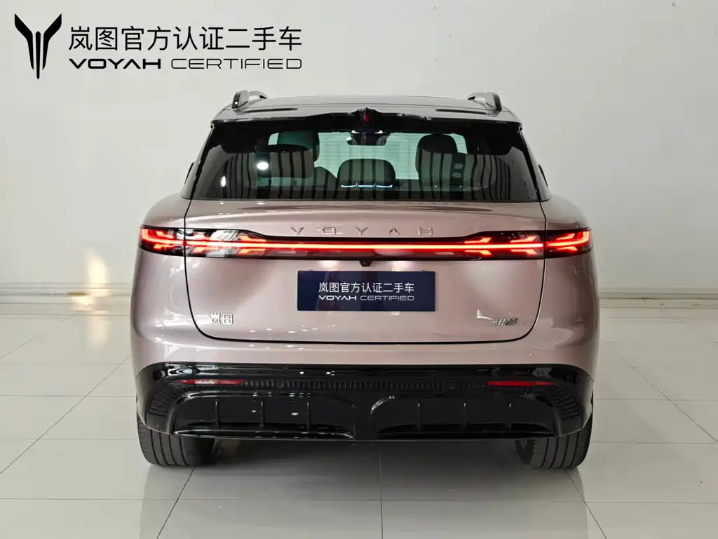 Lantu Automobile Lantu Zhiyin 2024 Ultra-Long Range Intelligent Enjoyment Edition 2024 - thumbnail 4
