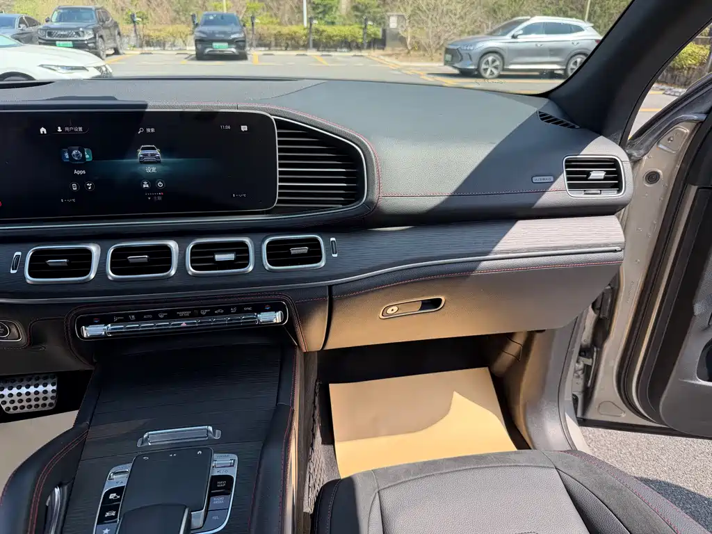 Mercedes-Benz Mercedes-AMG GLE 53 4MATIC+ Edition 2022 - thumbnail 11