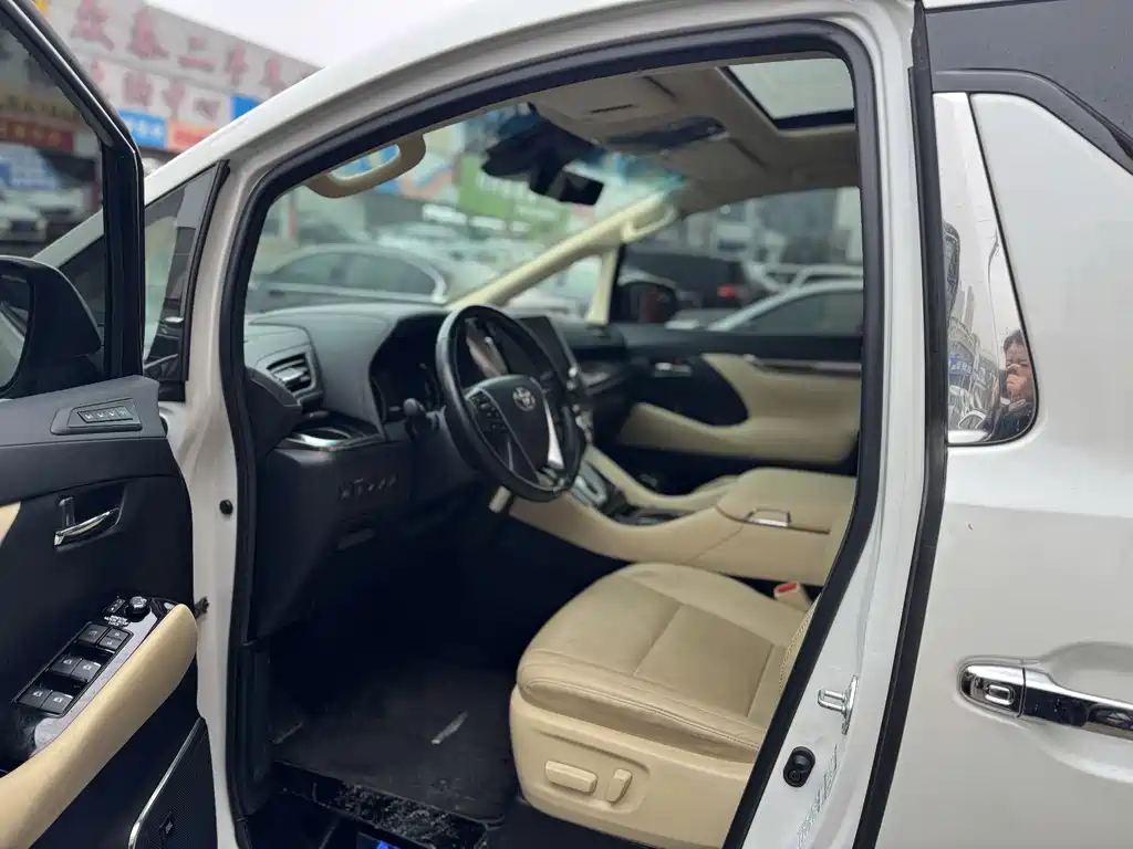 Toyota Alphard 2021 Model Hybrid 2.5L Executive Version 2021 - thumbnail 9