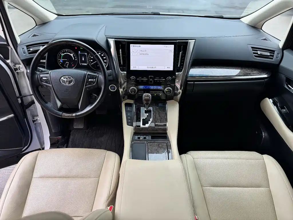 Toyota Alphard 2021 Model Hybrid 2.5L Executive Version 2021 - thumbnail 10