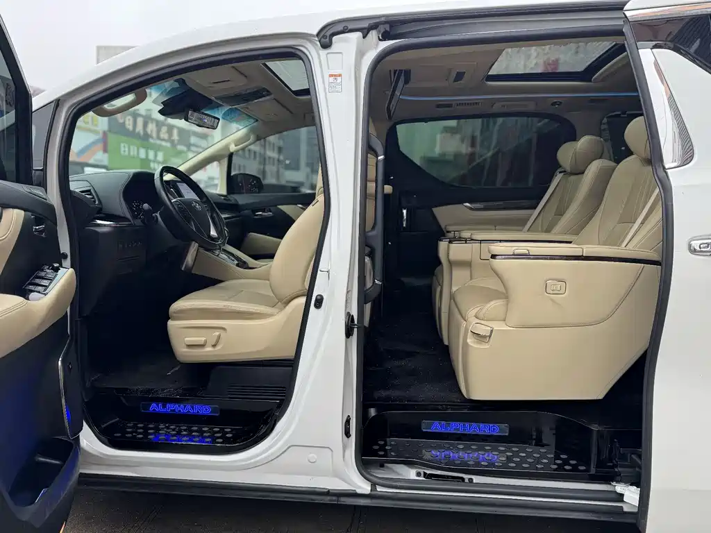 Toyota Alphard 2021 Model Hybrid 2.5L Executive Version 2021 - thumbnail 13