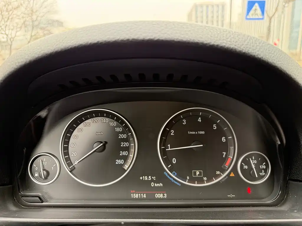 BMW BMW 5 Series 2014 525Li Luxury Design Package 2014 - thumbnail 25