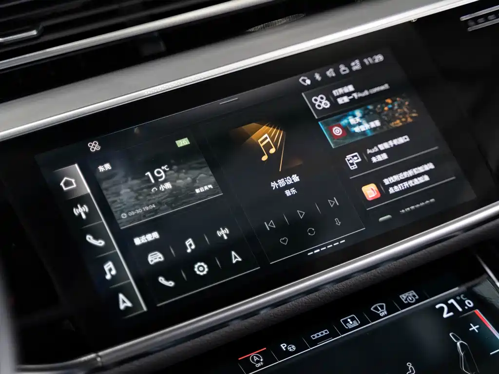 Audi Audi A8 2024 A8L 55 TFSI quattro Premium 2023 - thumbnail 13