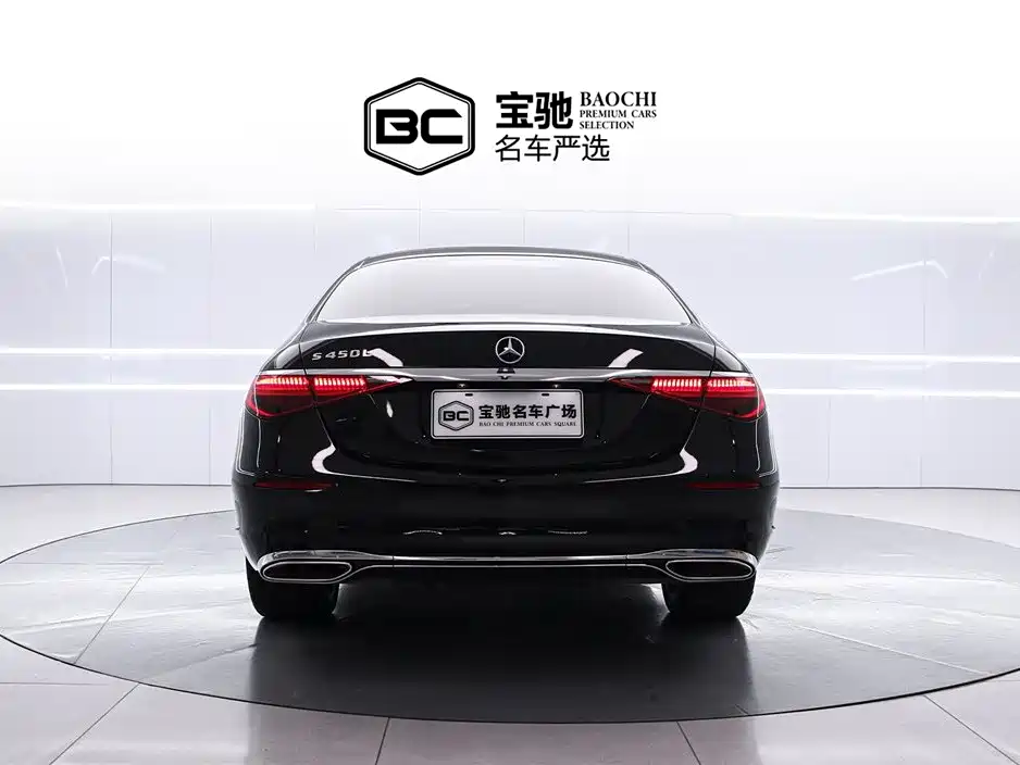 Mercedes-Benz Mercedes-Benz S-Class 2022 S 400 L Luxury Model 2022 - thumbnail 4