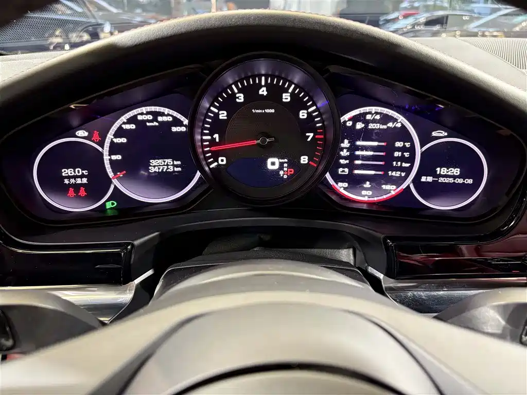 Porsche Porsche Panamera 2021 Panamera 4 Executive Long Wheelbase 2.9T 2021 - thumbnail 12