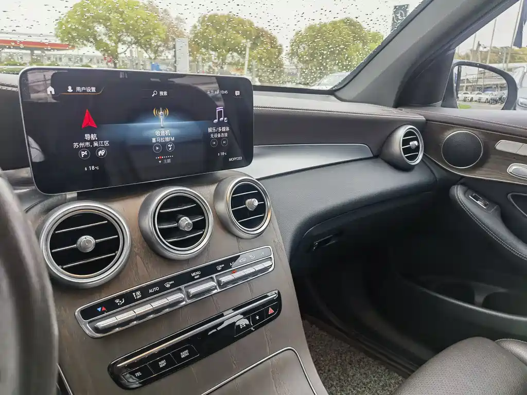 Mercedes-Benz Mercedes-Benz GLC 2021 GLC 260 L 4MATIC Luxury Edition 2021 - thumbnail 13