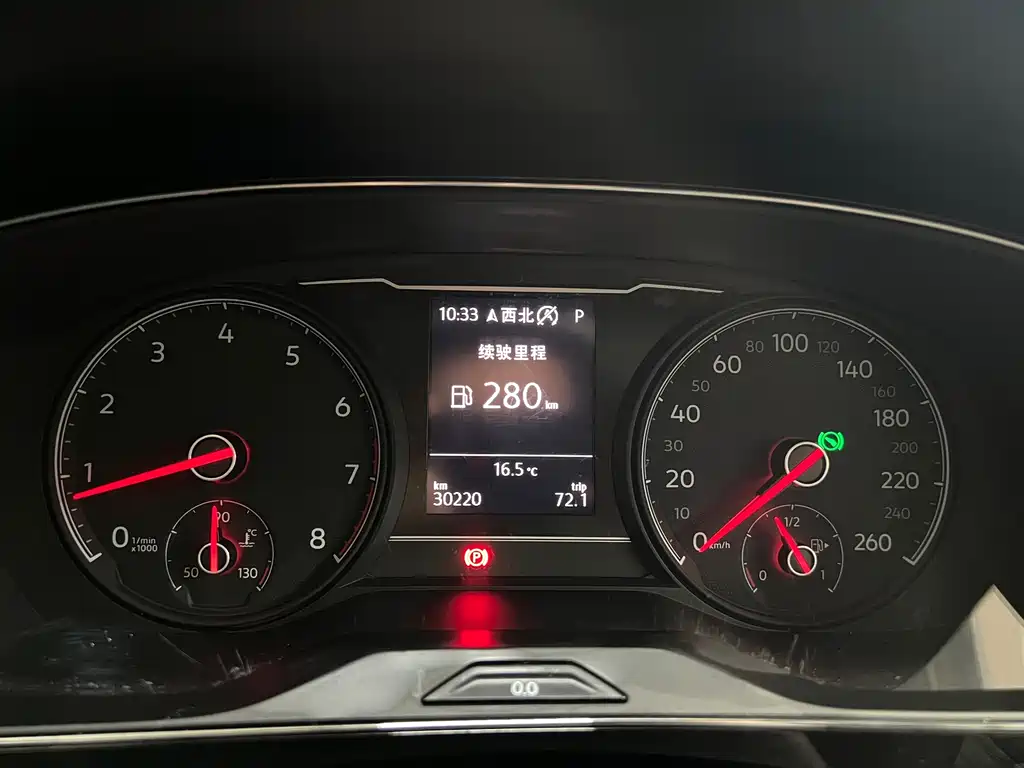 Volkswagen Volkswagen Passat 2019 330TSI Elite Edition国VI 2020 - thumbnail 15