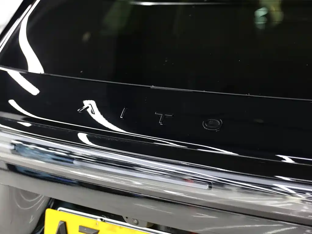 AITO Aito M7 2026 Extended Range Max AWD 5-Seat (192-line LiDAR) 2025 - thumbnail 10
