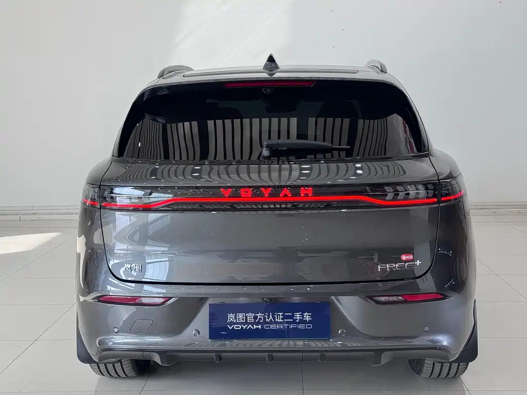 Lantu Auto Lantu FREE 2025 FREE+ Rear-Wheel Drive Qiankun Edition 2025 - thumbnail 5