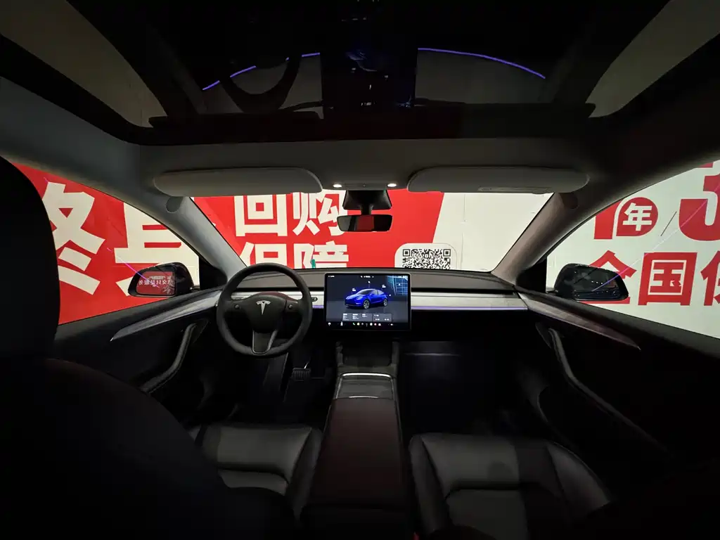 Tesla Model Y 2023 Rear-Wheel Drive 2023 - thumbnail 5