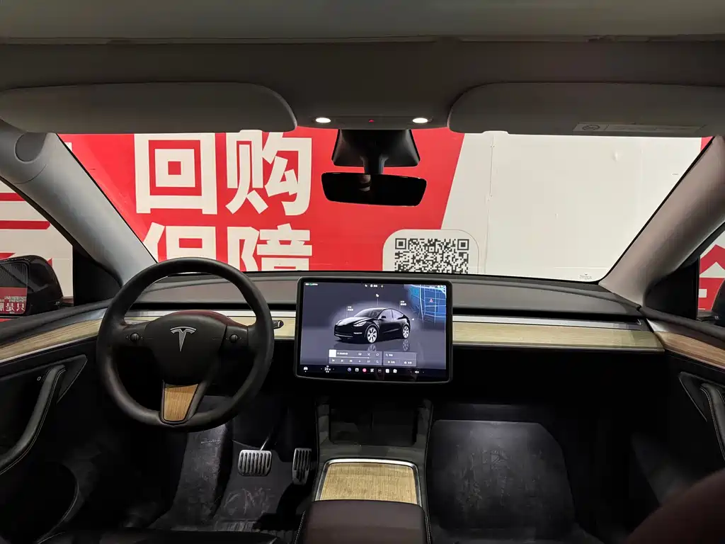 Tesla Model Y 2022 Rear-Wheel Drive 2023 - thumbnail 4