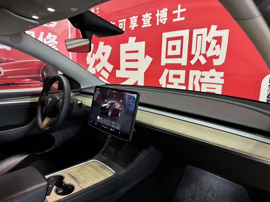 Tesla Model Y 2022 Rear-Wheel Drive 2023 - thumbnail 5