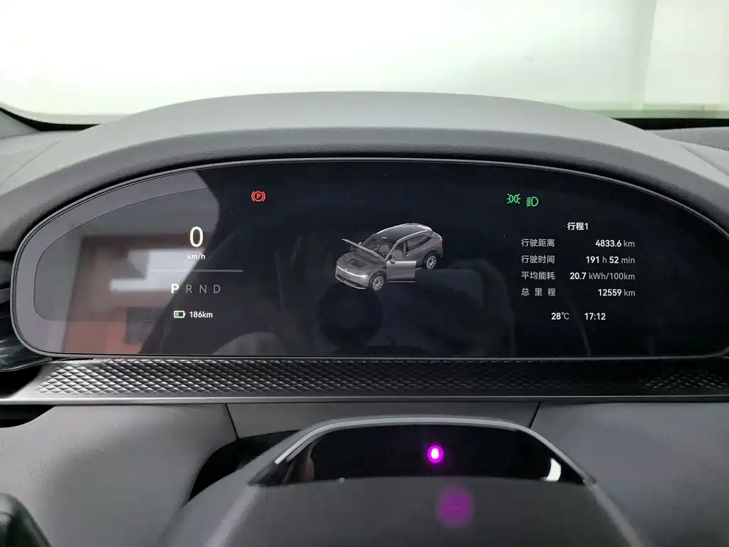 Zeekr Zeekr 7X 2025 Model 75kWh Rear-Wheel Drive Intelligent Driving Version 2024 - thumbnail 9