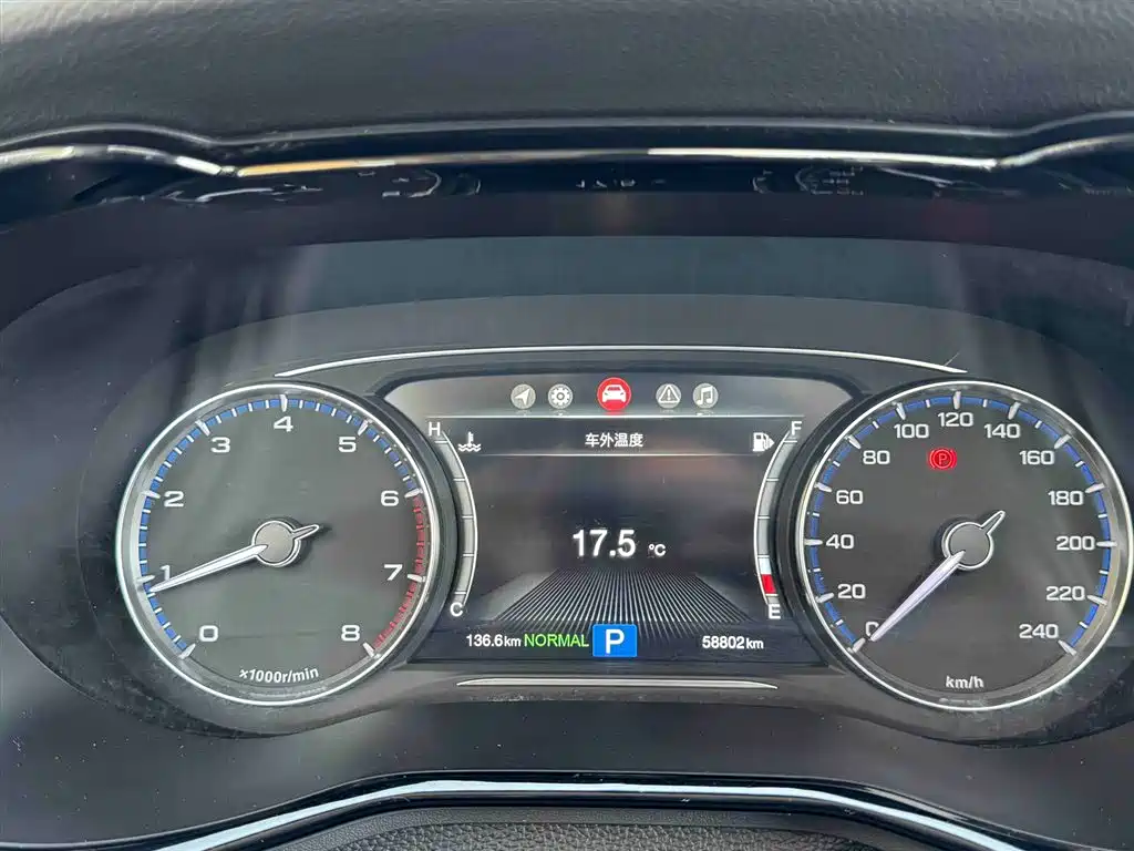 GAC Trumpchi GAC Trumpchi M8 2018 320T Premium Edition 2019 - thumbnail 12