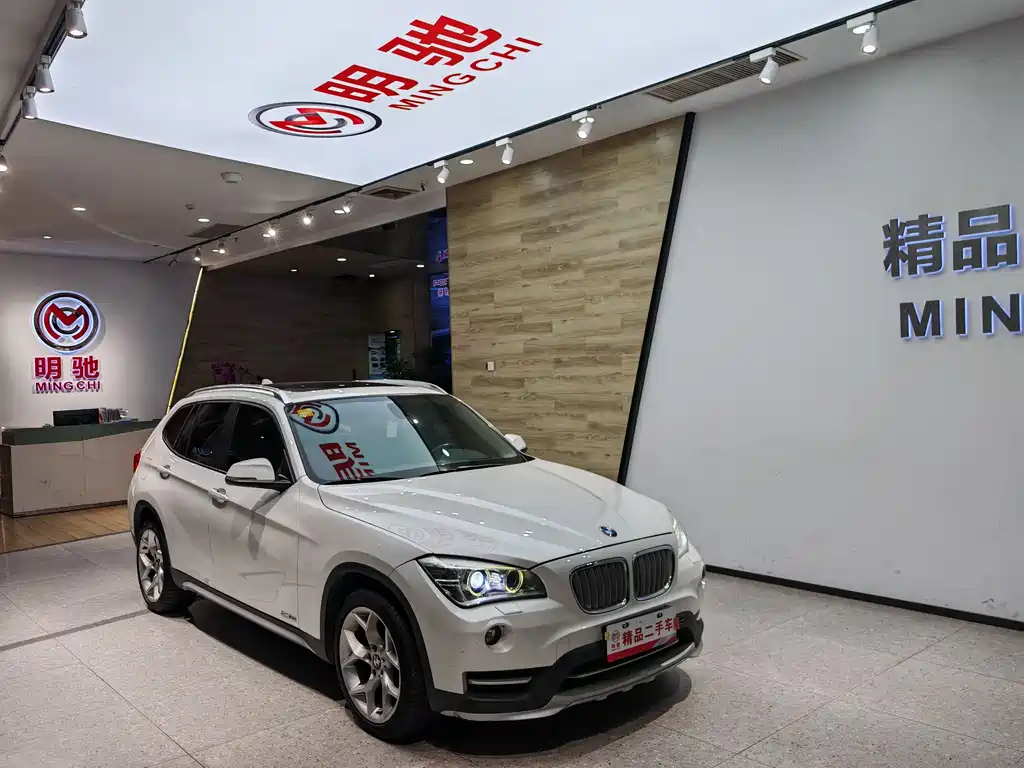 BMW BMW X1 2015 sDrive18i Leading Upgrade Edition 2015 - thumbnail 3