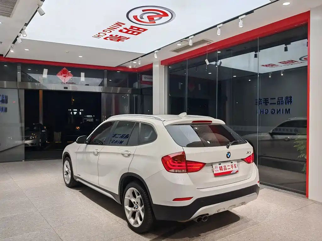 BMW BMW X1 2015 sDrive18i Leading Upgrade Edition 2015 - thumbnail 4