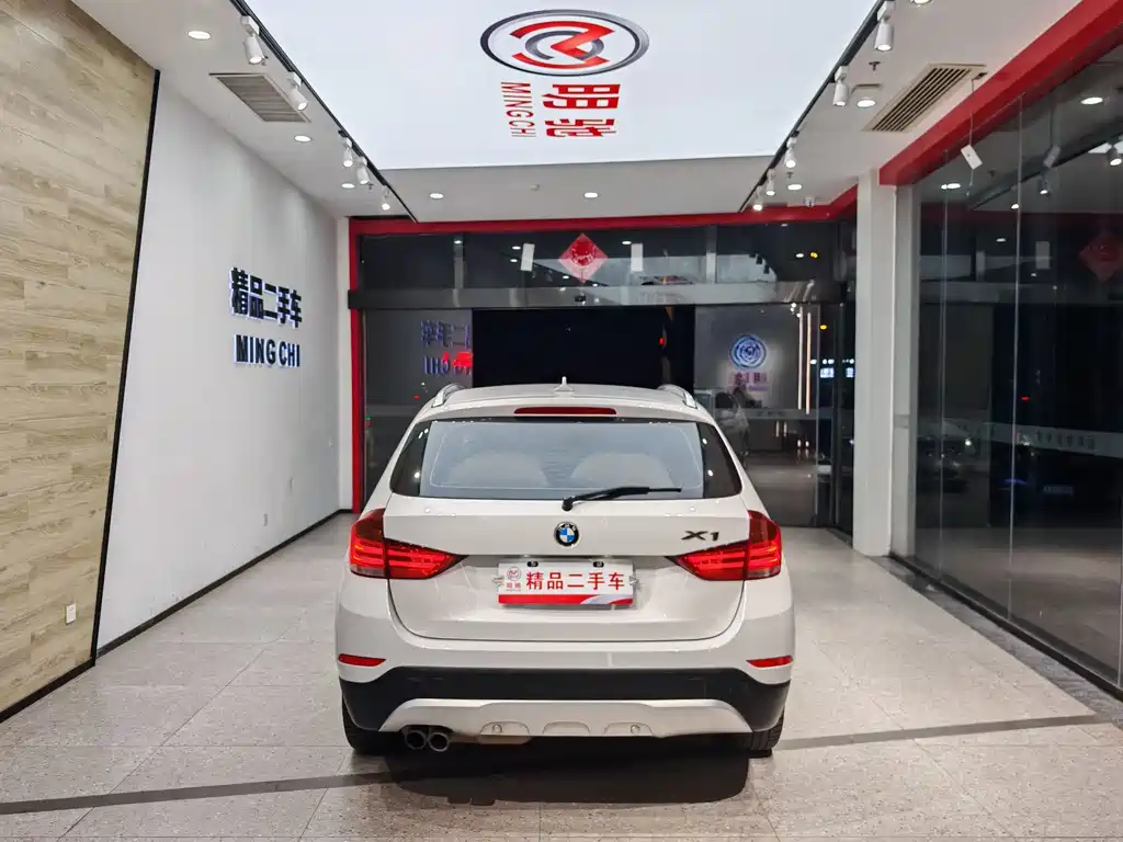 BMW BMW X1 2015 sDrive18i Leading Upgrade Edition 2015 - thumbnail 5