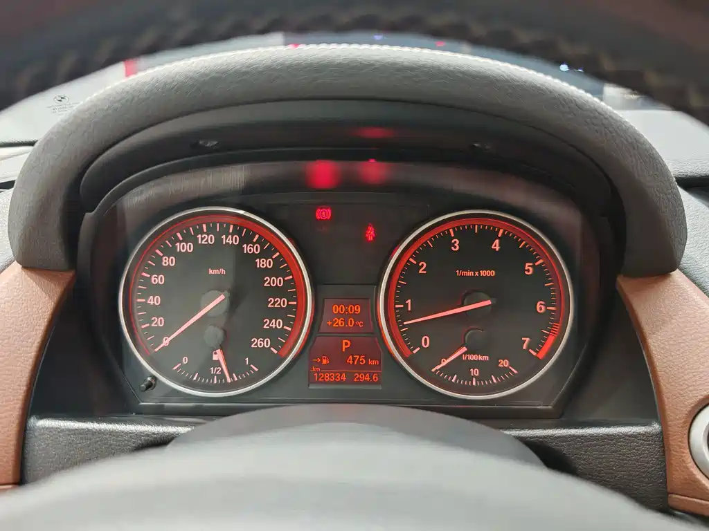 BMW BMW X1 2015 sDrive18i Leading Upgrade Edition 2015 - thumbnail 11