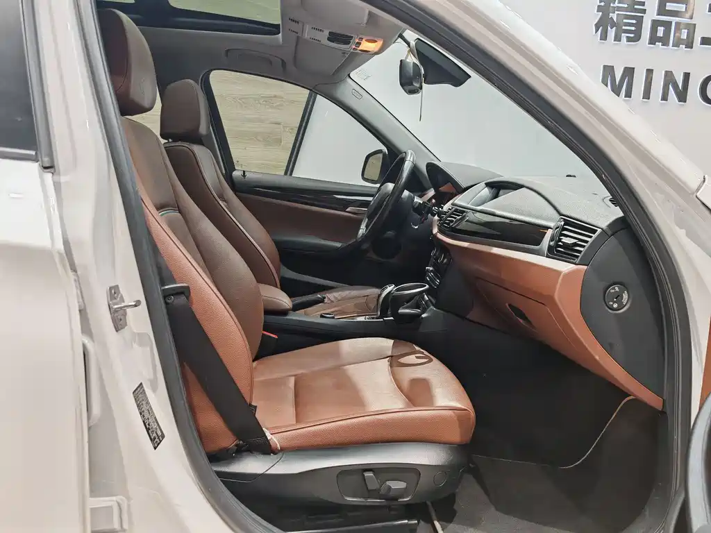 BMW BMW X1 2015 sDrive18i Leading Upgrade Edition 2015 - thumbnail 15
