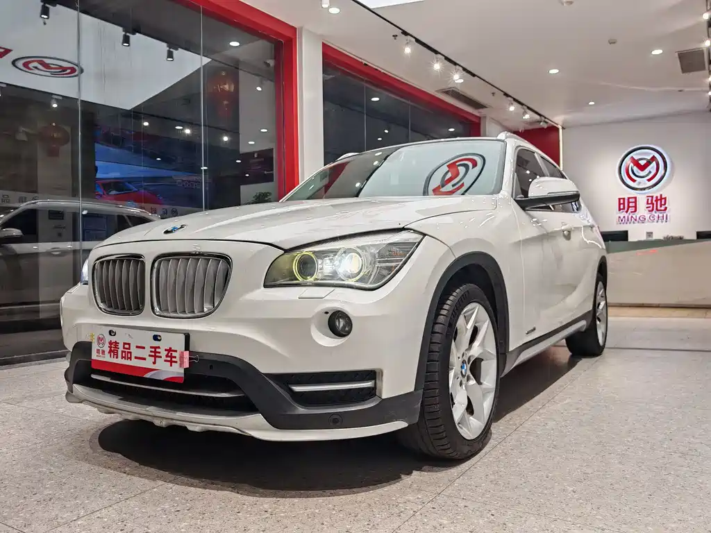 BMW BMW X1 2015 sDrive18i Leading Upgrade Edition 2015 - thumbnail 18