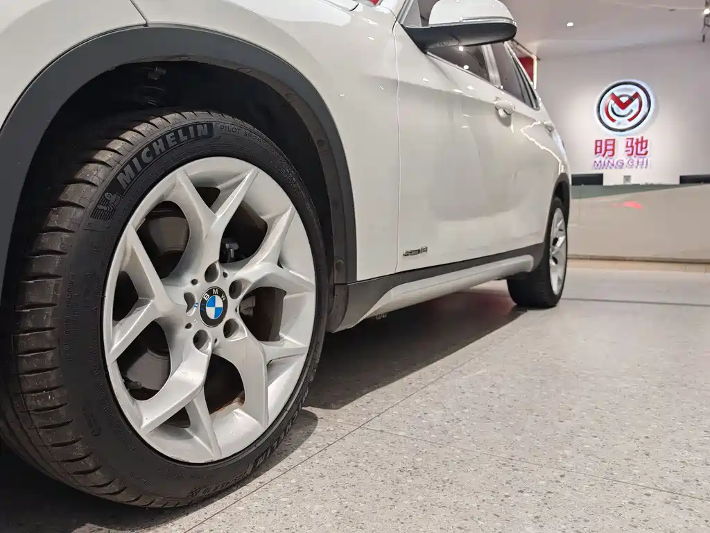 BMW BMW X1 2015 sDrive18i Leading Upgrade Edition 2015 - thumbnail 20