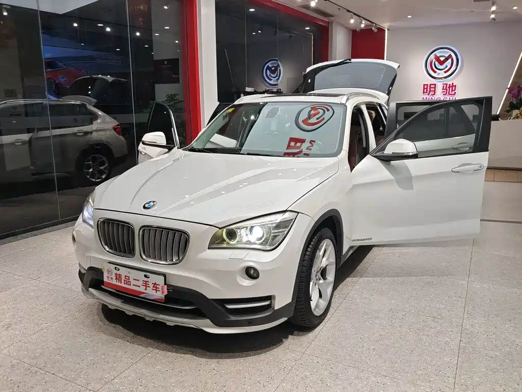 BMW BMW X1 2015 sDrive18i Leading Upgrade Edition 2015 - thumbnail 22