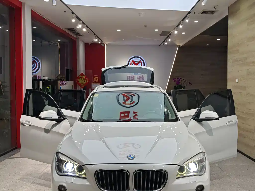 BMW BMW X1 2015 sDrive18i Leading Upgrade Edition 2015 - thumbnail 23