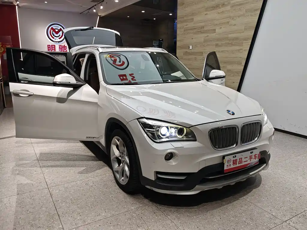 BMW BMW X1 2015 sDrive18i Leading Upgrade Edition 2015 - thumbnail 24