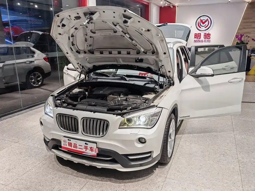 BMW BMW X1 2015 sDrive18i Leading Upgrade Edition 2015 - thumbnail 25