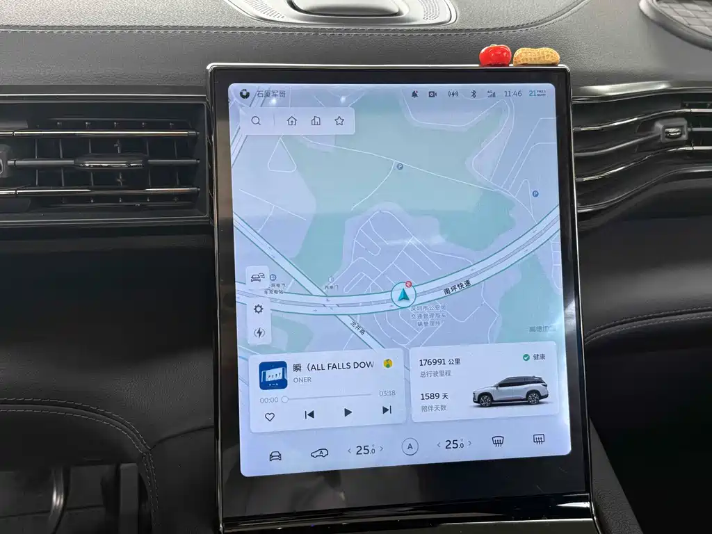 NIO NIO ES8 2020 415KM 6-seater 2021 - thumbnail 21
