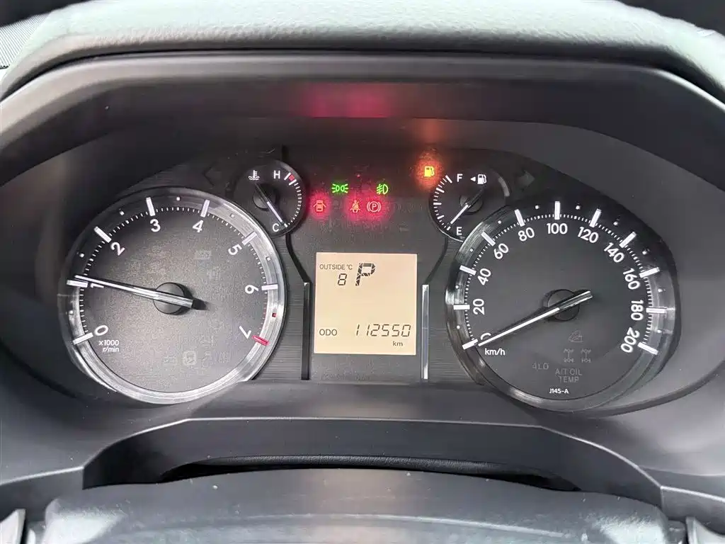 Toyota Toyota Prado 2018 3.5L Automatic TX 2020 - thumbnail 10
