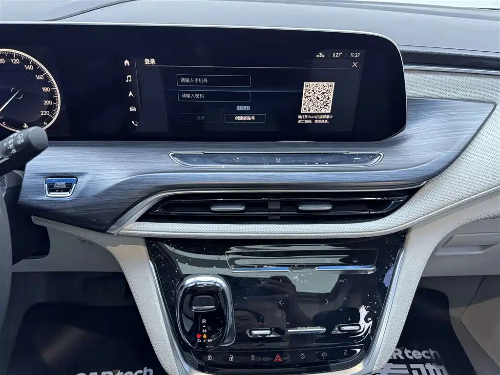 Buick Buick GL8 2023 ES Landmark Comfort Edition 2023 - thumbnail 17