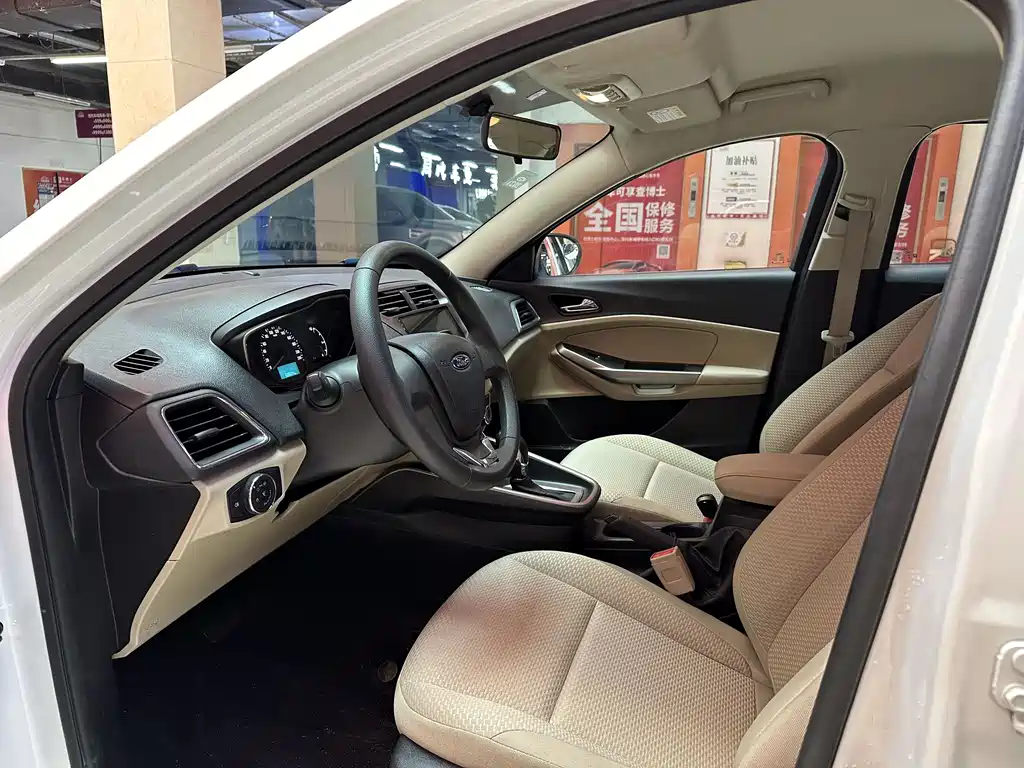 Ford Ford Focus 2017 Facelift 1.5L Automatic Comfort Edition 2017 - thumbnail 5