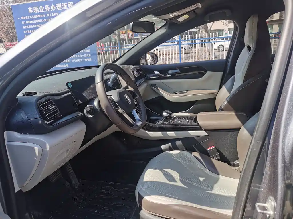 BYD BYD Qin PLUS 2024 Glory Edition DM-i 55KM Leading Model 2024 - thumbnail 4
