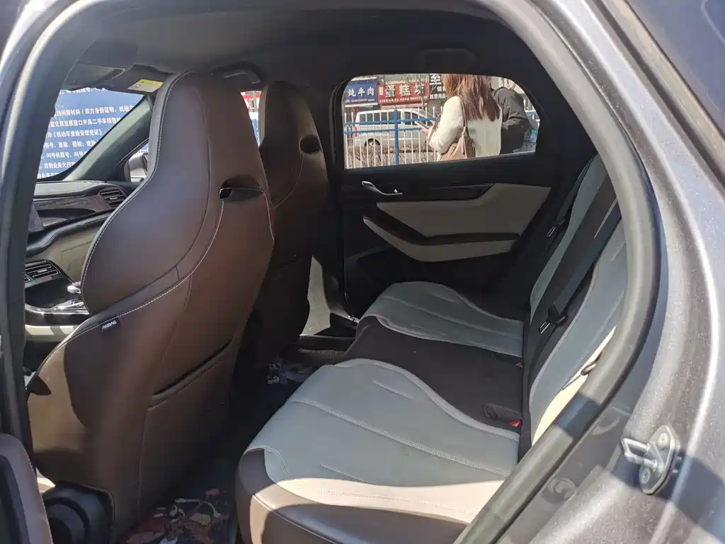 BYD BYD Qin PLUS 2024 Glory Edition DM-i 55KM Leading Model 2024 - thumbnail 6