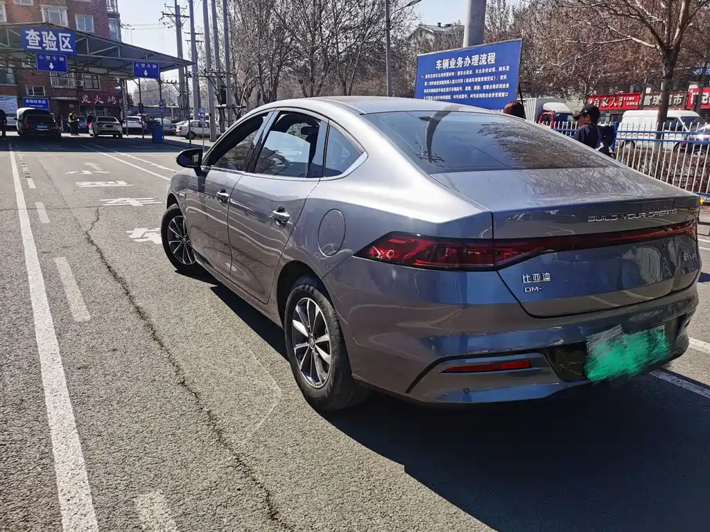 BYD BYD Qin PLUS 2024 Glory Edition DM-i 55KM Leading Model 2024 - thumbnail 7