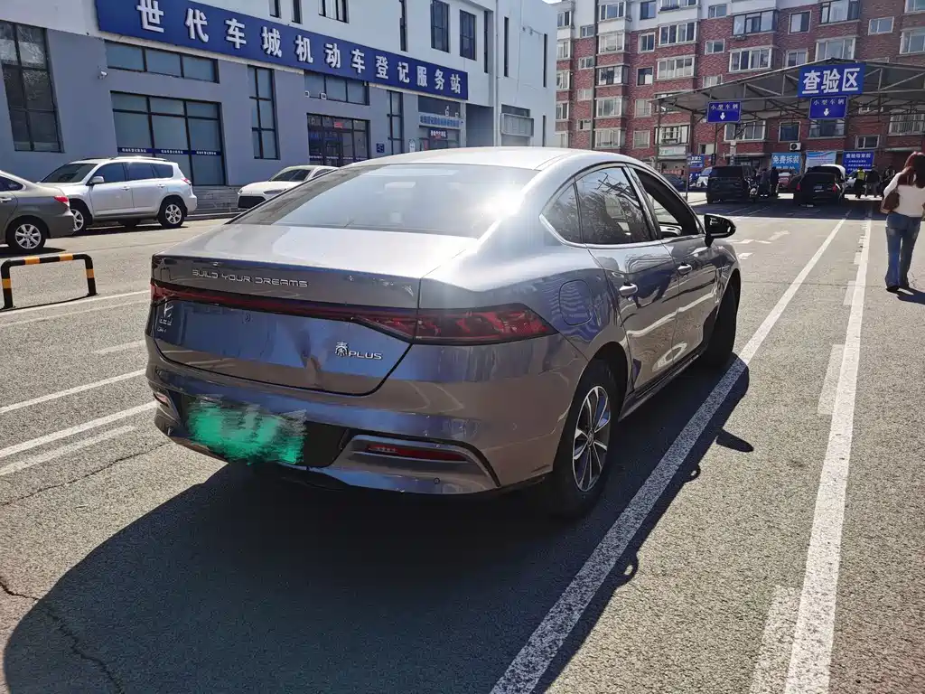 BYD BYD Qin PLUS 2024 Glory Edition DM-i 55KM Leading Model 2024 - thumbnail 8