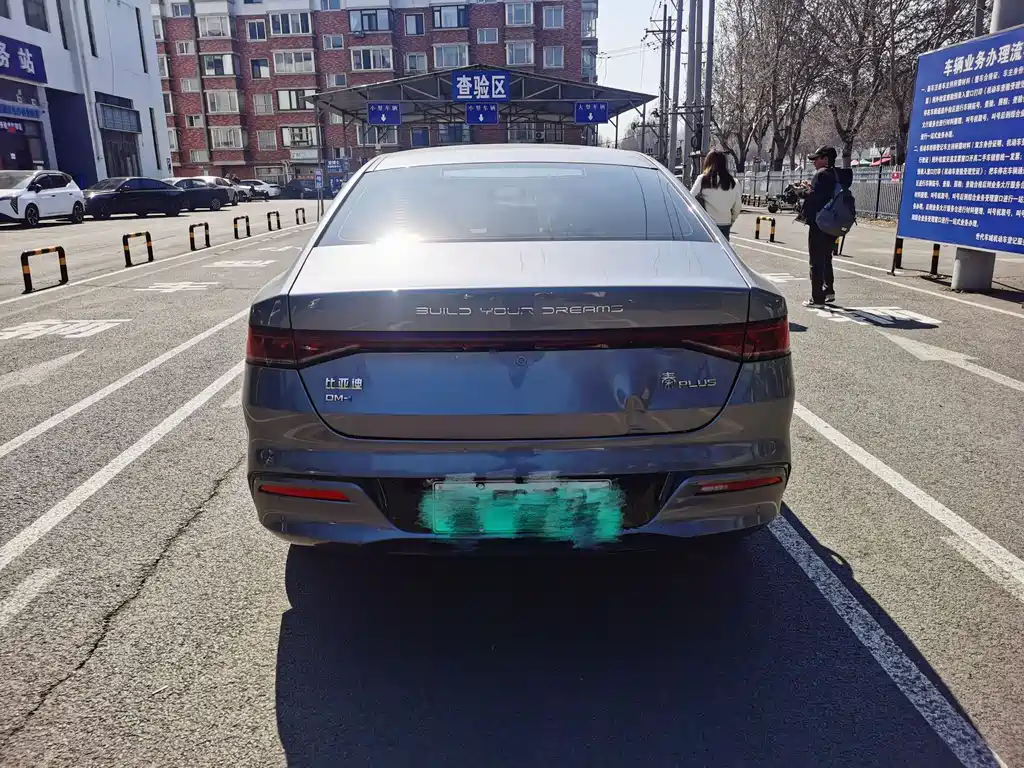 BYD BYD Qin PLUS 2024 Glory Edition DM-i 55KM Leading Model 2024 - thumbnail 9
